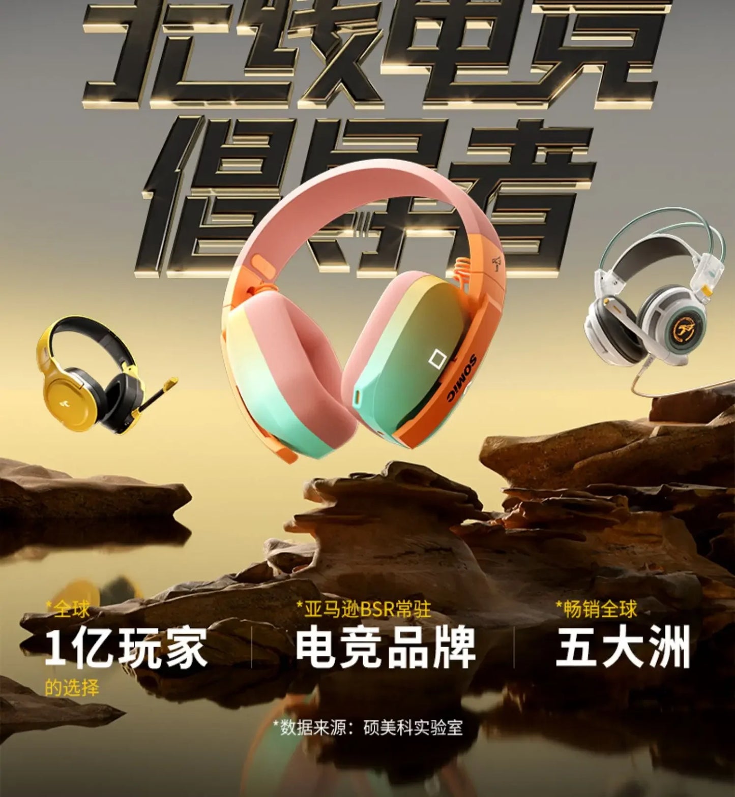 Somic G941 Wired Headphones Gamer Headphone Denoise Gaming Headphone Custom With Microphone Headsets 7.1 Stereo Sound Headset