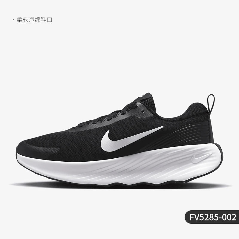Ténis de corrida e caminhada Nike Authentic Promina para homem, com sola espessa almofadada e respiráveis, FV5285-002