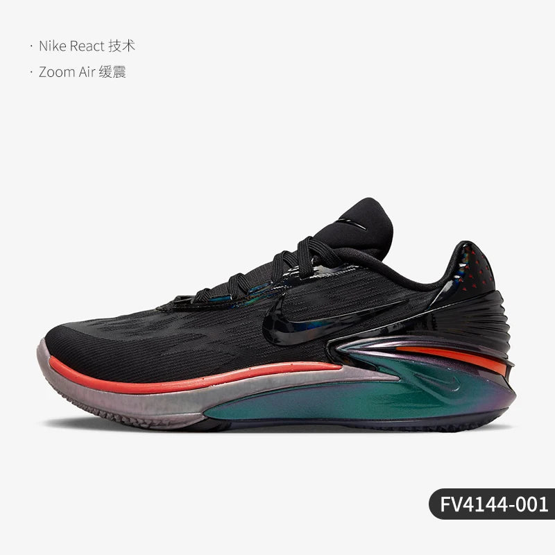Nike originale Air Zoom G.T. Cut 2 GTE EP scarpe da basket da uomo e da donna FV4144-001