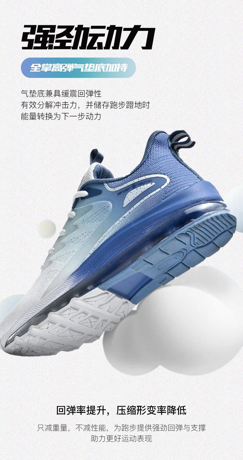 Shoes men Sneakers Male casual Mens Shoes tenis Luxury shoes Trainer Race Breathable Shoes fashion loafers running Shoes for men