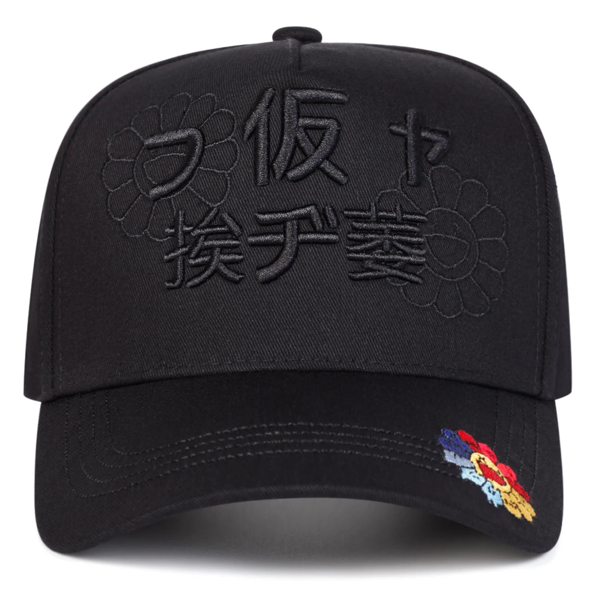 Unisex Japanese Sunflower Embroidery Baseball Caps Spring Autumn Outdoor Adjustable Casual Hats Sunscreen Hat Sports Cap