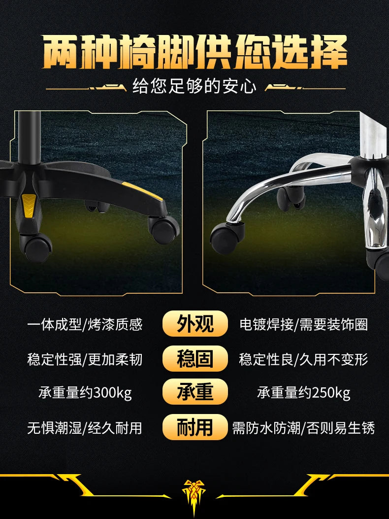 Comfortable Modern Office Chair Ergonomic Rotatable Nordic Breathability Gaming Chair Elastic Durable Gaming Chair Furniture