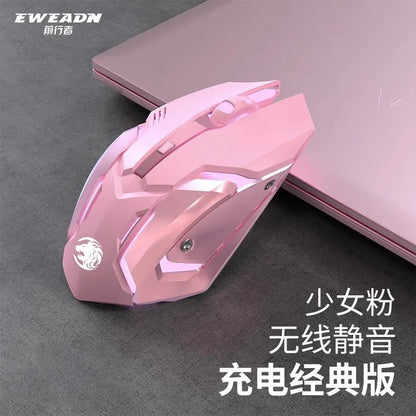 Frontline Wired Gaming Pink Mouse Silent Mechanical Esports Wireless Female Office Bluetooth Computer High Appearance Cute Girl