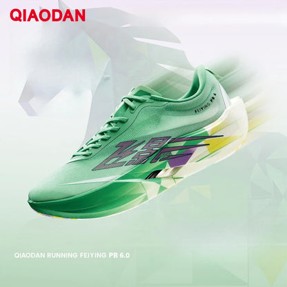 Zapatillas de running QIAODAN Feiying PB6.0 con suela de carbono para hombre, zapatillas profesionales de maratón, zapatillas deportivas ligeras QDB023263299