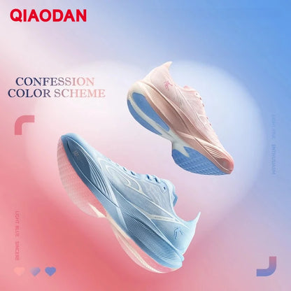 QIAODAN Feiying PB3 Enhanced Edition Professional Marathon Carbon Plate Running Shoes 2025 Men's Sneakers QDB023251299T