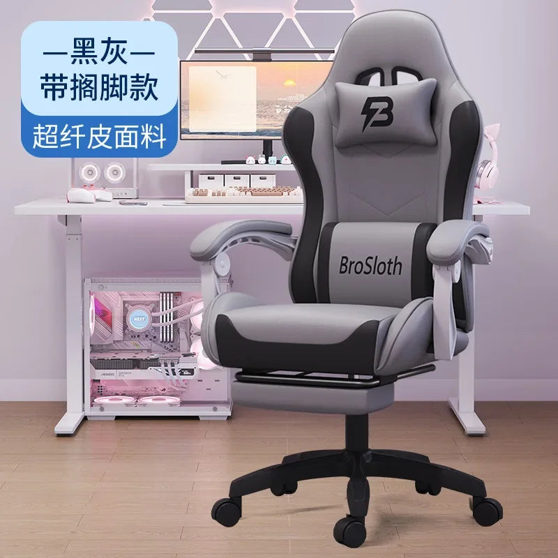 AOLIVIYA Gaming Chair Ergonomic Reclining Computer Chair with Footrest, Adjustable Swivel Gaming Chair for Streaming, Office & Long Sitting