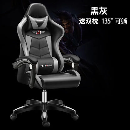 Ergonomic Gaming Office Chair with Adjustable Height, Comfortable Computer Desk Chair, E-Sports Chair with Armrests for Home & Office