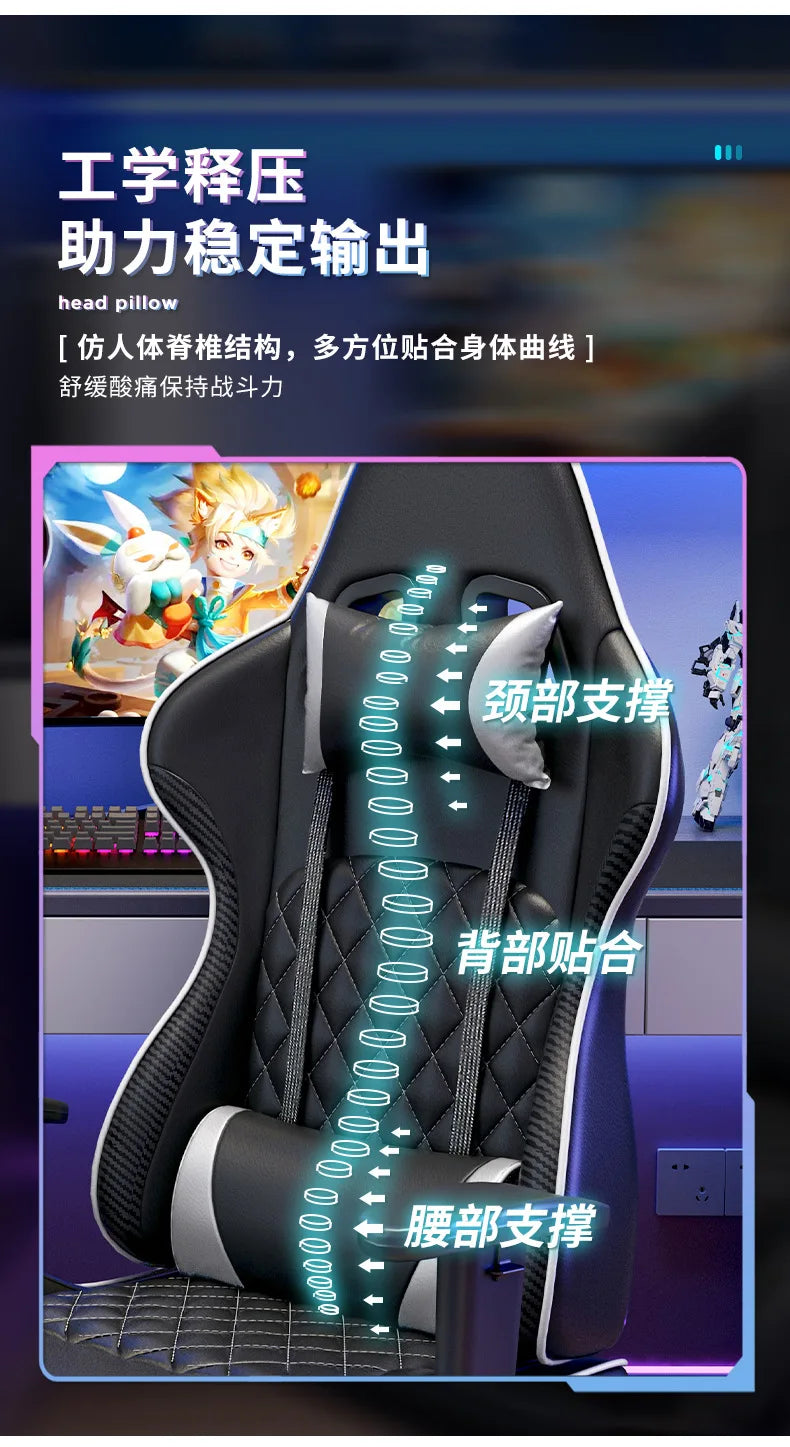 Ergonomic Swivel Gaming Chair Comfortable Office Computer Chair with Armrests, Modern Executive Desk Chair for Home, Work & Gaming