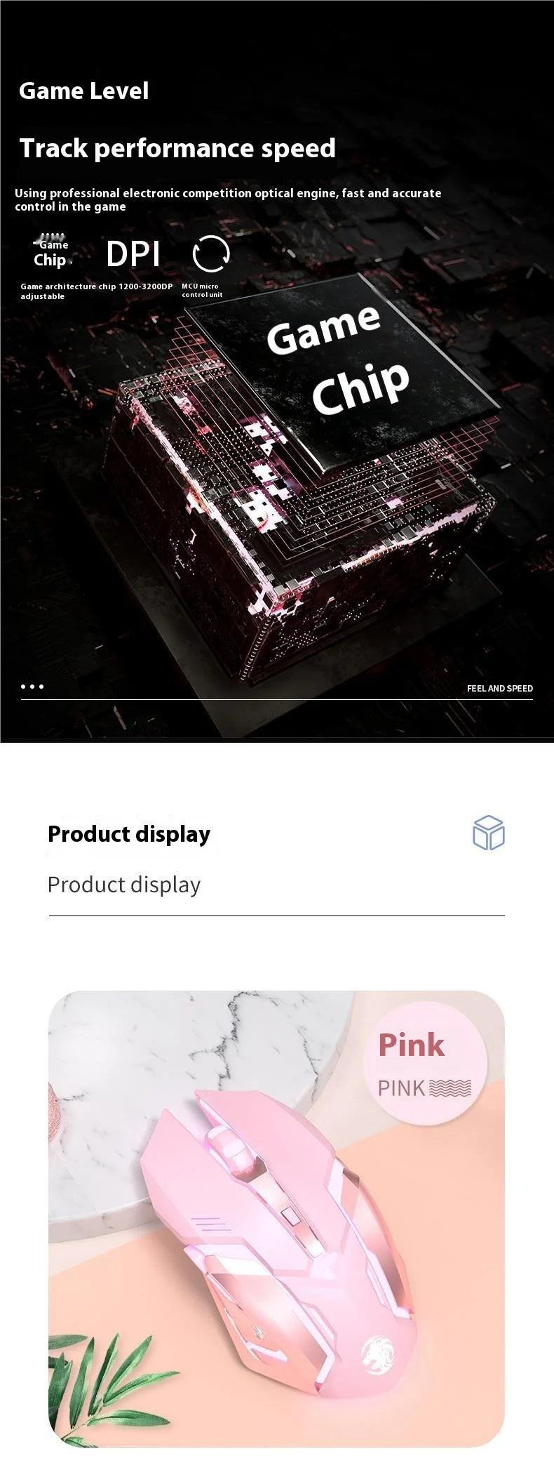 Frontline Wired Gaming Pink Mouse Silent Mechanical Esports Wireless Female Office Bluetooth Computer High Appearance Cute Girl