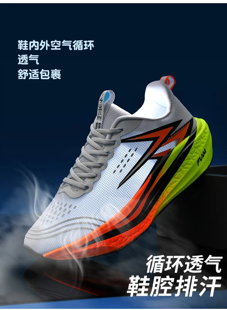 Sports Running Shoes Specialty Marathon Men Breathable Lightweight Carbon Board Women's Comfortable Athletic Nonskid Sneakers