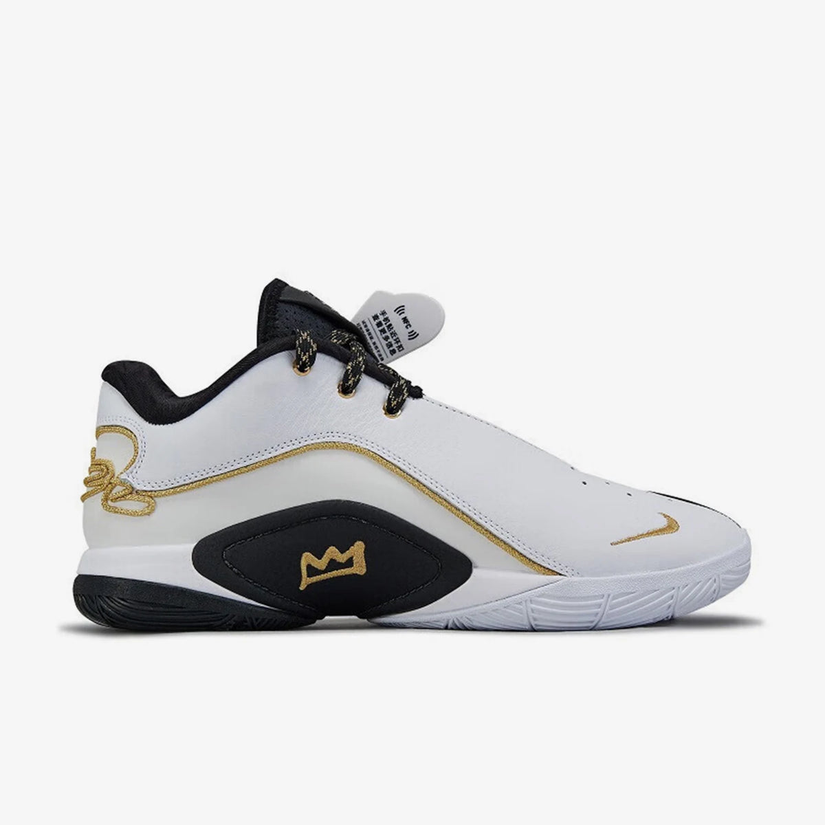Nike Offizielle, originale, neue Retro-Basketball-Trainingsschuhe für Herren (Low-Top) HV8453-100