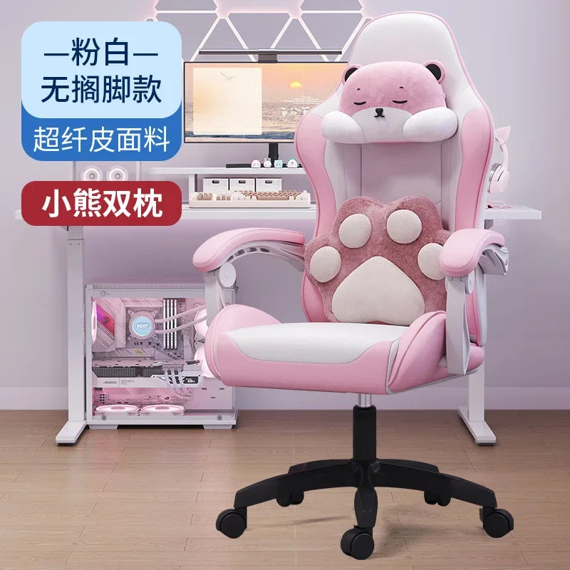 AOLIVIYA Gaming Chair Ergonomic Reclining Computer Chair with Footrest, Adjustable Swivel Gaming Chair for Streaming, Office & Long Sitting