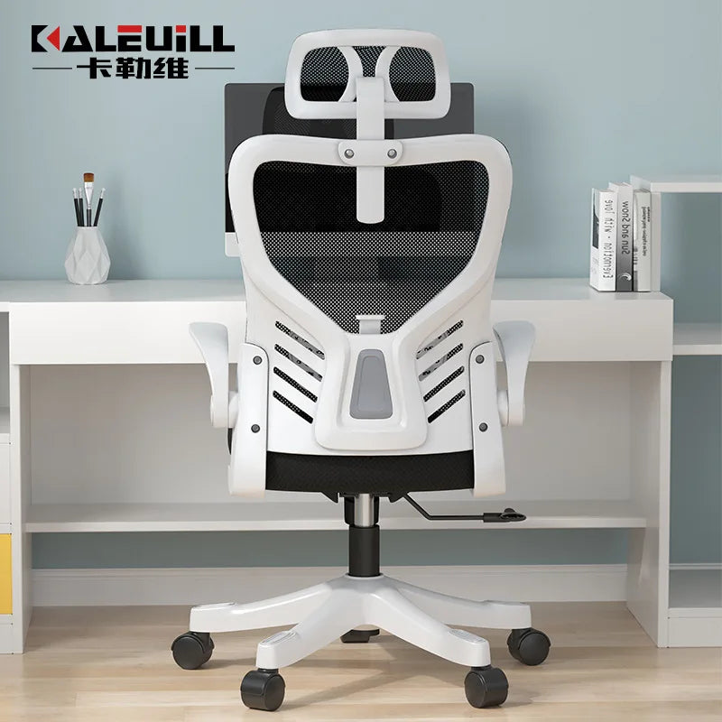Cadeira de escritório para computador ergonómica, estudo sedentário, mahjong, conferência e dormitório