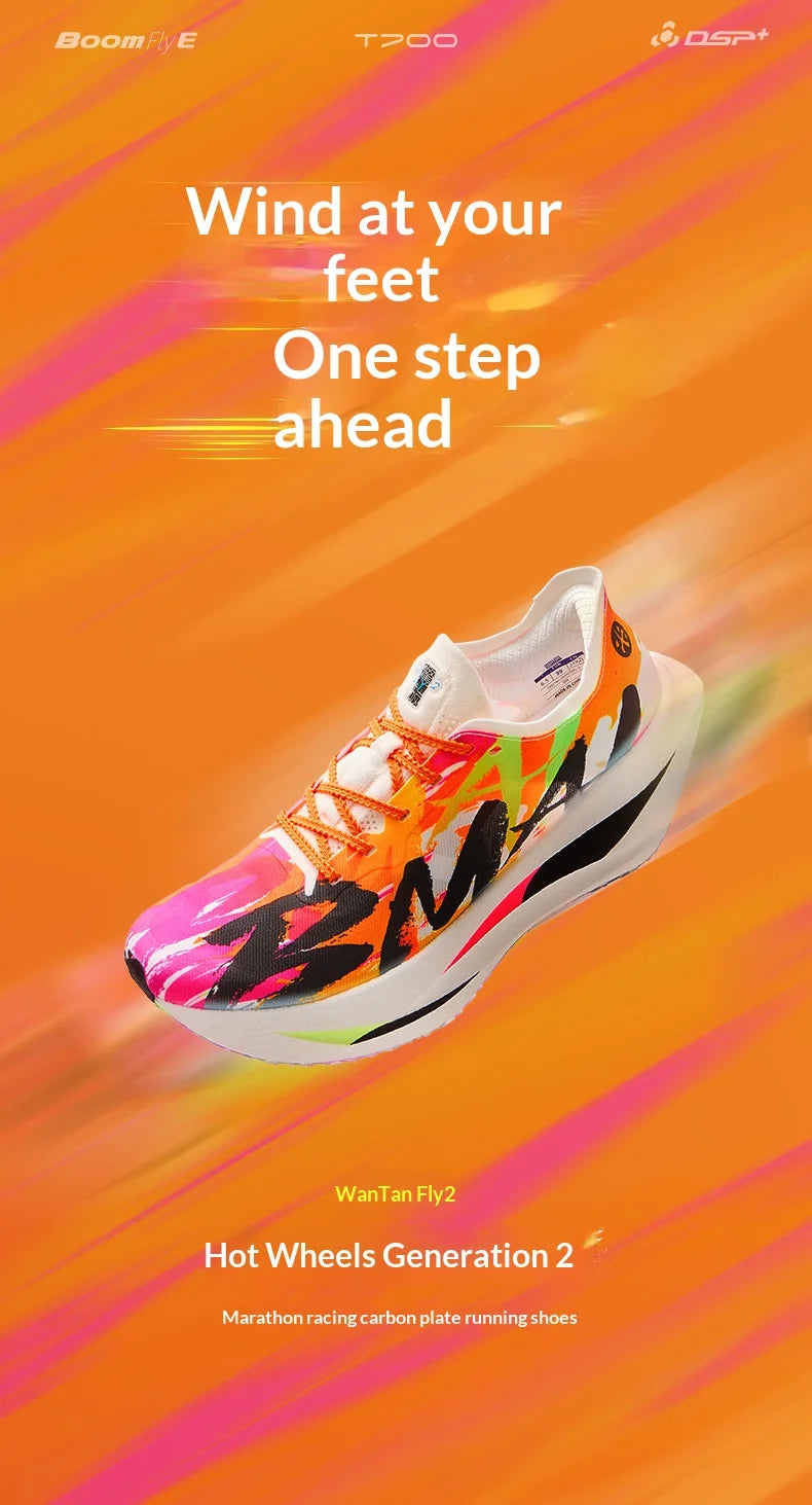 BMAI Breathable 20km Marathon Shoes for Man Cushion Carbon Plate Men's Casual Sneakers Men Luxury Trainers Sports Running Shoe