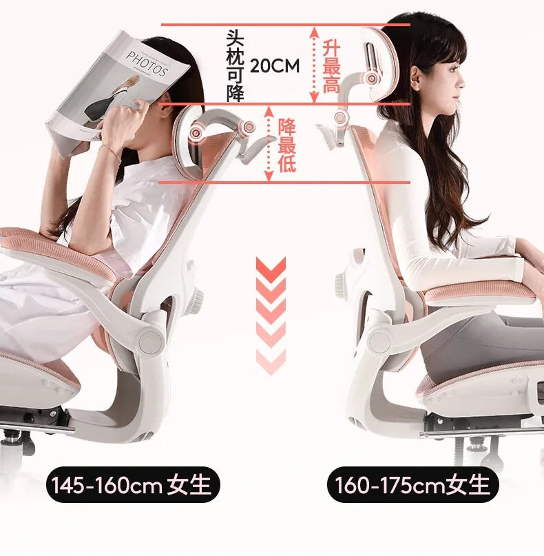 Ergonomic Rattan Office Chair with Massage Design, Sihoo Leather Executive Desk Chair, Folding Swivel Chair with Adjustable Height & Armrests