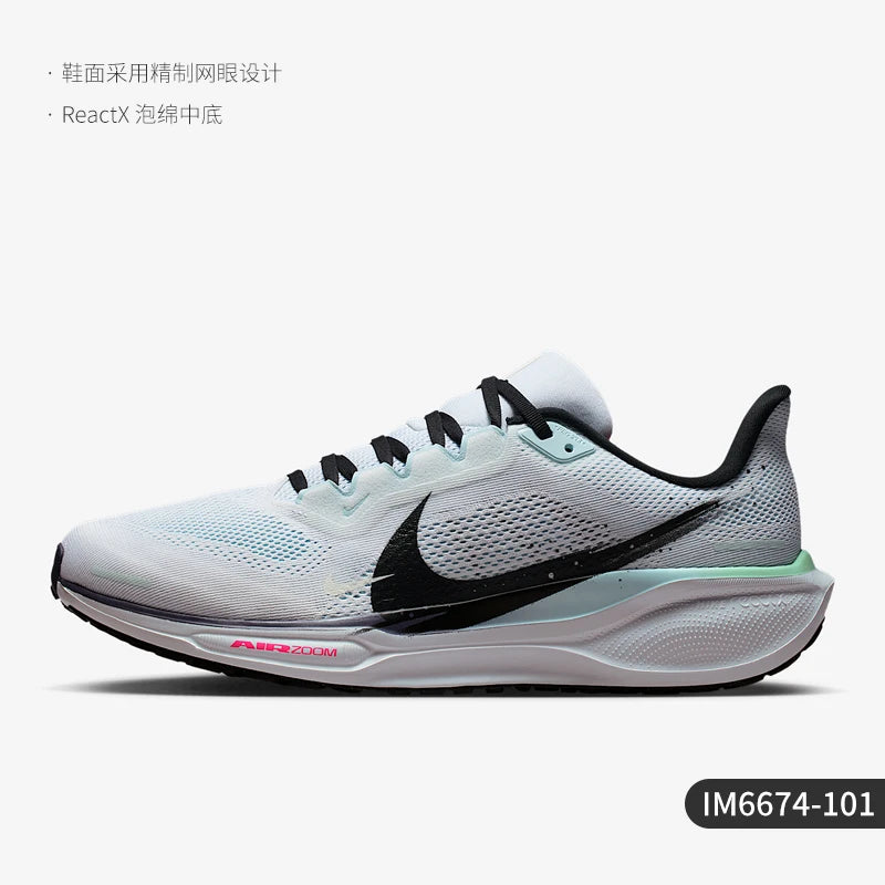 Zapatillas deportivas de running Nike Originals Pegasus 41 para hombre, con malla y amortiguación, IM6674-101