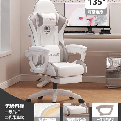 Ergonomic Gaming Chair Office Chair with Adjustable Height, Reclining Backrest, Swivel Roller Computer Chair for Home Study & Work