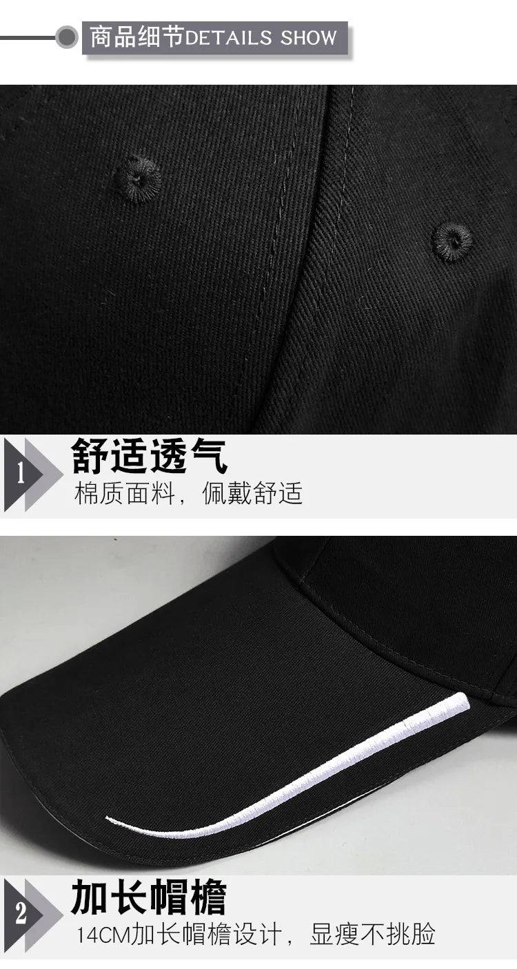 Peaked Hat Spring Summer 14cm Long Brim Sunscreen Fishing  Men Women Street Sunshade Outdoor Adjustable Cotton Golf Cap Trucker