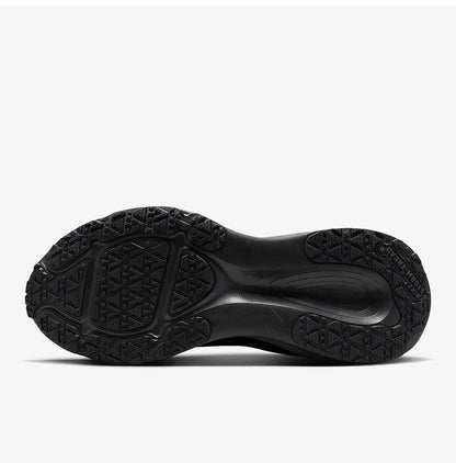 Nike Originals Vomero 18 Herren-Laufschuhe, strapazierfähig, Low-Top, HQ7001-001