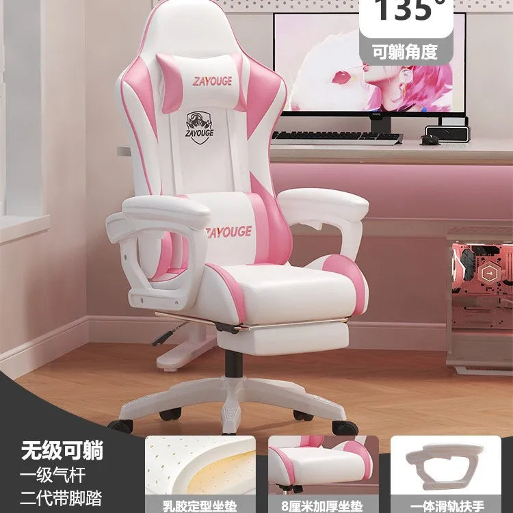 Ergonomic Gaming Chair Office Chair with Adjustable Height, Reclining Backrest, Swivel Roller Computer Chair for Home Study & Work