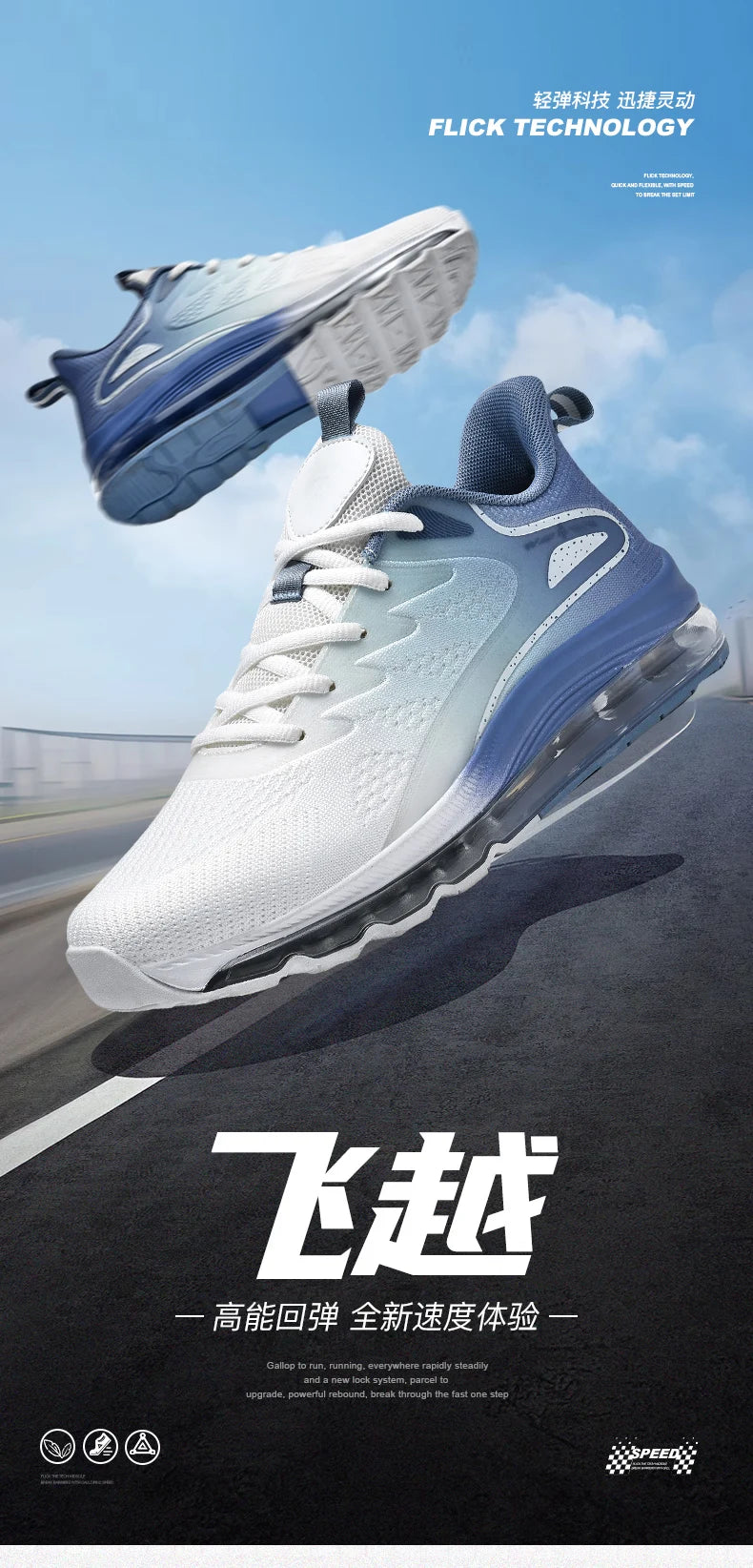 Shoes men Sneakers Male casual Mens Shoes tenis Luxury shoes Trainer Race Breathable Shoes fashion loafers running Shoes for men