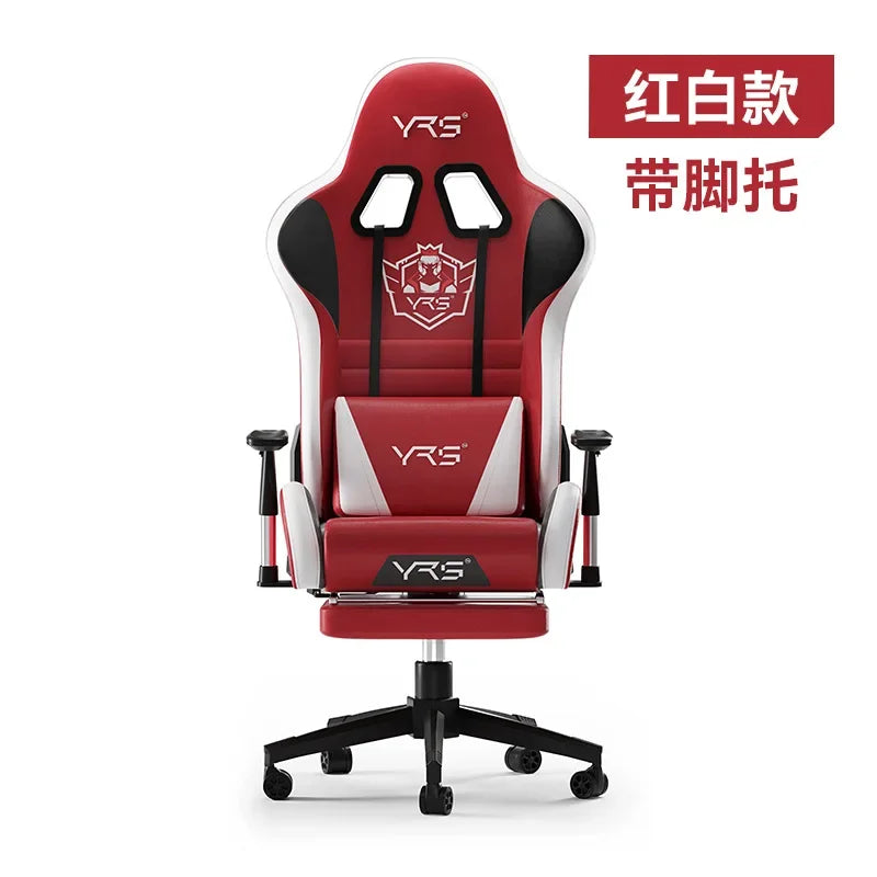 Esports Computer Game Chair Home Recliner Comfort Sedentary Ergonomic Office Chair Simplicity Senior Salon Furniture Chairs FYOC