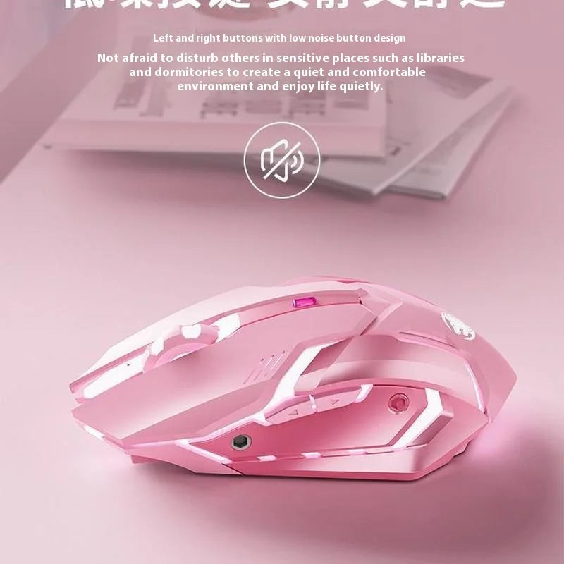 Frontline Wired Gaming Pink Mouse Silent Mechanical Esports Wireless Female Office Bluetooth Computer High Appearance Cute Girl