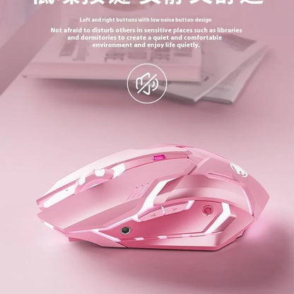 Frontline Wired Gaming Pink Mouse Silent Mechanical Esports Wireless Female Office Bluetooth Computer High Appearance Cute Girl