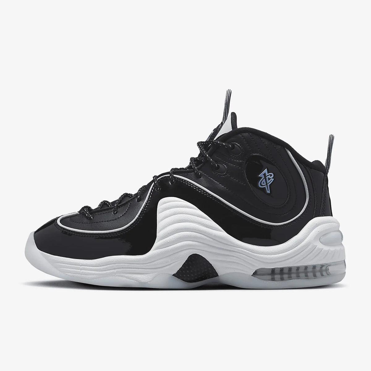 Scarpe casual unisex Nike Air Penny II originali e resistenti DV0817-001