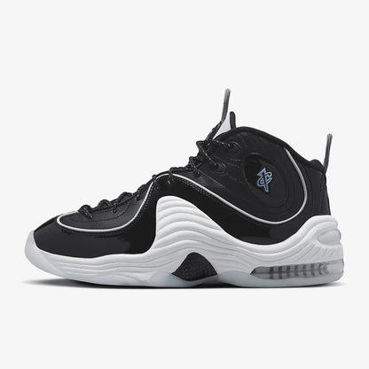 Scarpe casual unisex Nike Air Penny II originali e resistenti DV0817-001