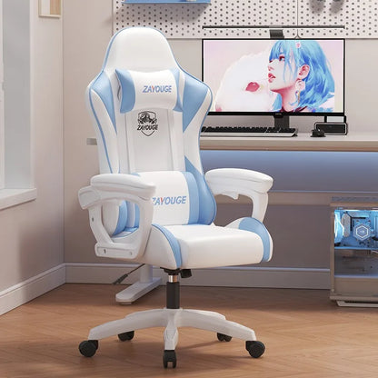 Ergonomic Gaming Chair Office Chair with Adjustable Height, Reclining Backrest, Swivel Roller Computer Chair for Home Study & Work