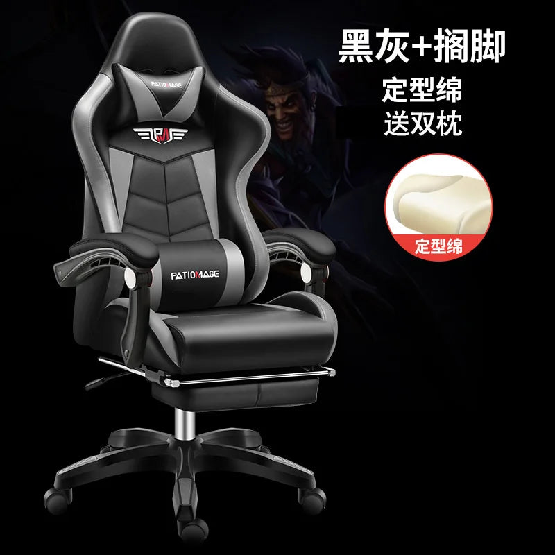Ergonomic Gaming Office Chair with Adjustable Height, Comfortable Computer Desk Chair, E-Sports Chair with Armrests for Home & Office