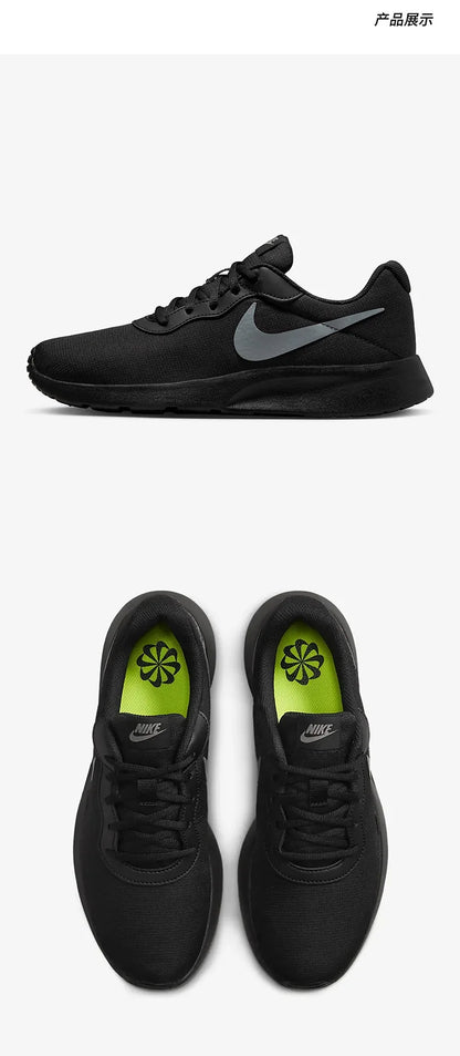 Scarpe da corsa da donna Nike originali TANJUN, leggere e traspiranti, modello DR4495-001
