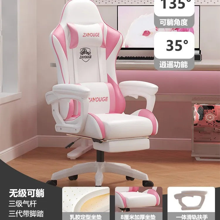 Ergonomic Gaming Chair Office Chair with Adjustable Height, Reclining Backrest, Swivel Roller Computer Chair for Home Study & Work