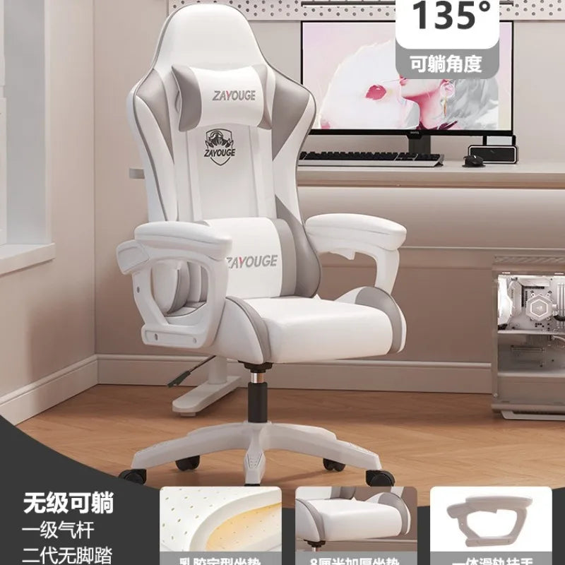 Ergonomic Gaming Chair Office Chair with Adjustable Height, Reclining Backrest, Swivel Roller Computer Chair for Home Study & Work