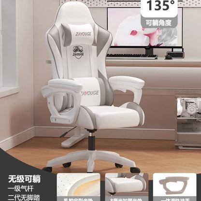 Ergonomic Gaming Chair Office Chair with Adjustable Height, Reclining Backrest, Swivel Roller Computer Chair for Home Study & Work