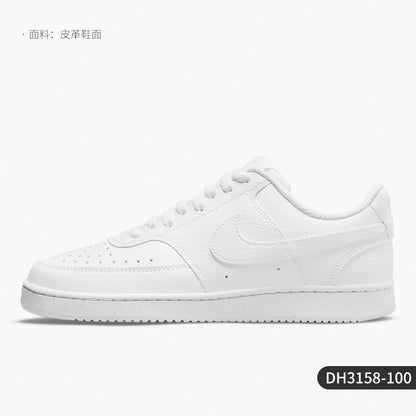 Nike Official Authentic Court Vision Sneakers basse da donna leggere e traspiranti DH3158-100