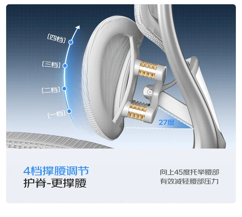 Ergonomic Computer Chair Designer Comfortable Nordic Footrest Modern Trendy Office Chair Relaxing Reading Muebles Furniture