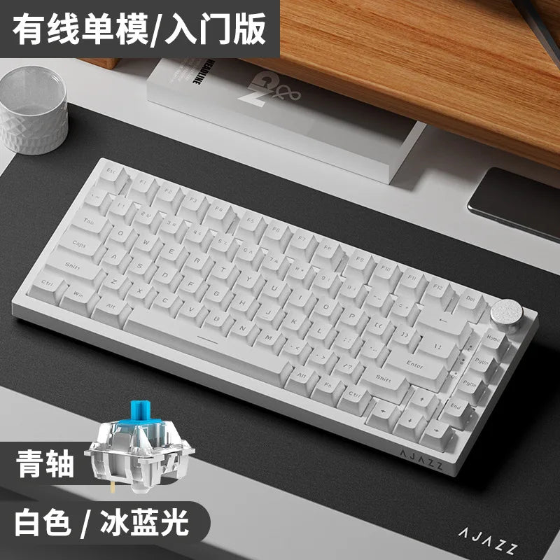 Ajazz AK820/AK820Pro gaming mechanical keyboard Bluetooth 5.1/Wireless/wired c custom keyboard with heat exchange sealed button
