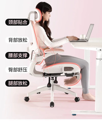 Ergonomic Rattan Office Chair with Massage Design, Sihoo Leather Executive Desk Chair, Folding Swivel Chair with Adjustable Height & Armrests
