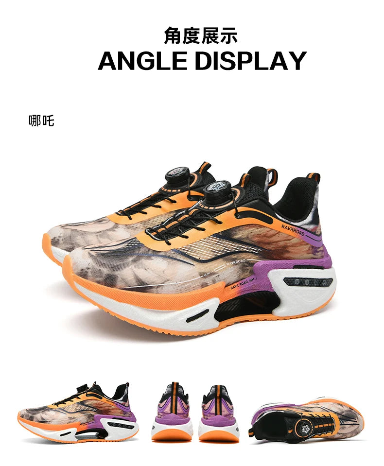 Running Shoes Training Specialty Marathon Men’s Sports Breathable Lightweight Women’s Comfortable Non-Skid Leisure Sneakers