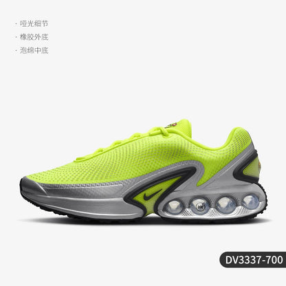 Nike genuine Air Max Dn men's lightweight air cushion rebound running shoes DV3337-700