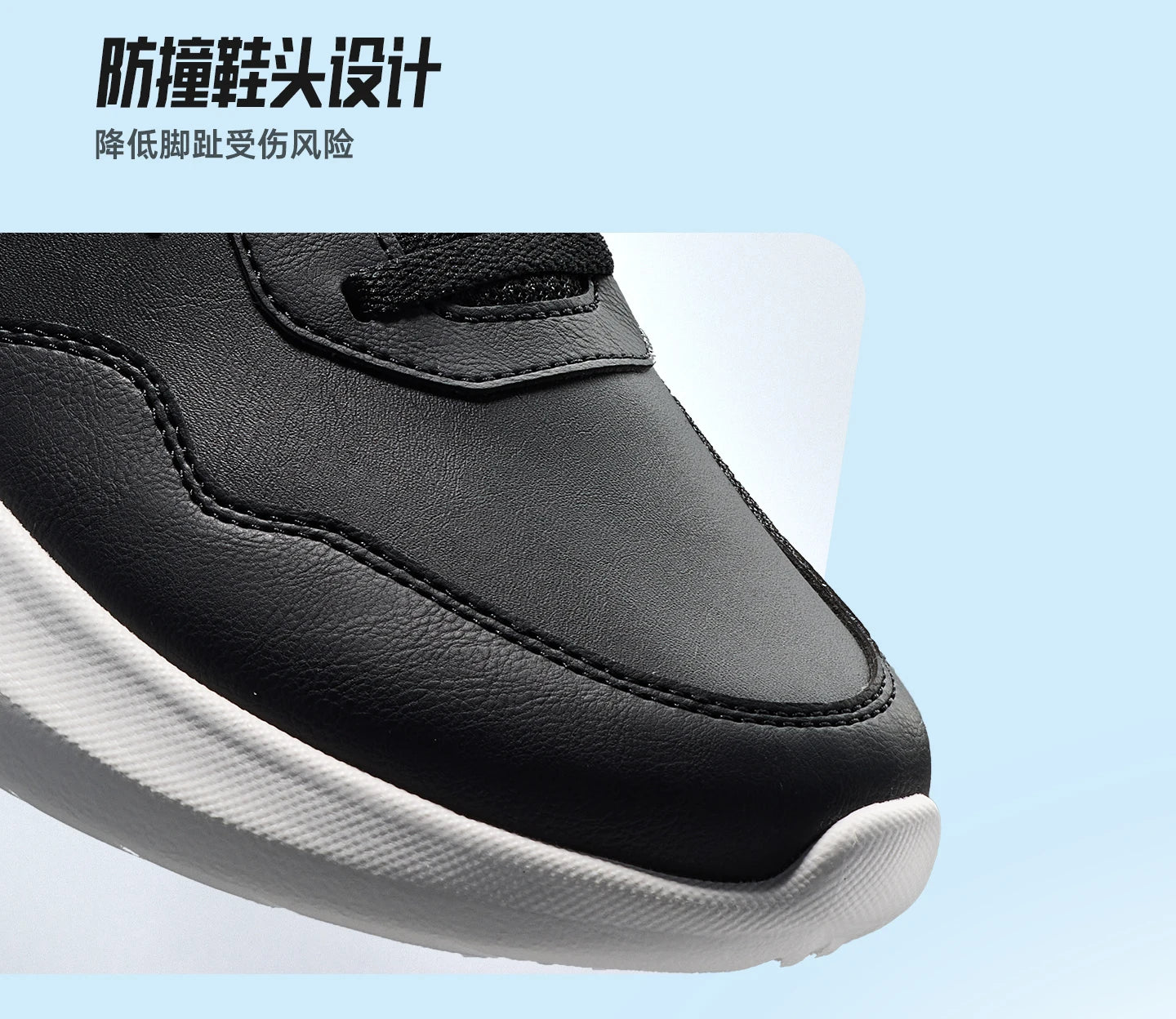 ANTA QINGKONG Men's winter shock-absorbing leather running shoes, wear-resistant running, lightweight commuting sports shoes
