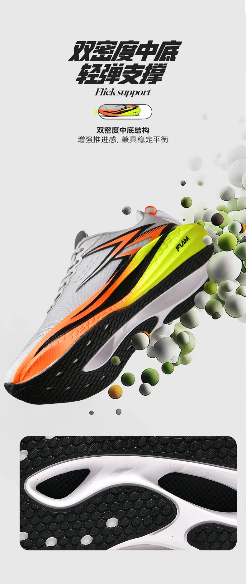 Sports Running Shoes Specialty Marathon Men Breathable Lightweight Carbon Board Women's Comfortable Athletic Nonskid Sneakers