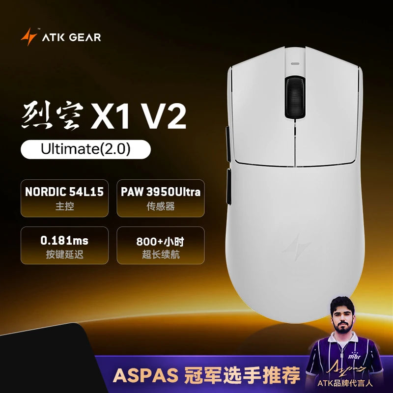 Rato sem fios ATK Blazing Sky X1 V2 Series Dual Mode Paw 3950ultra, taxa de resposta 8k, ergonomia personalizada, rato gaming e e-sport para escritório