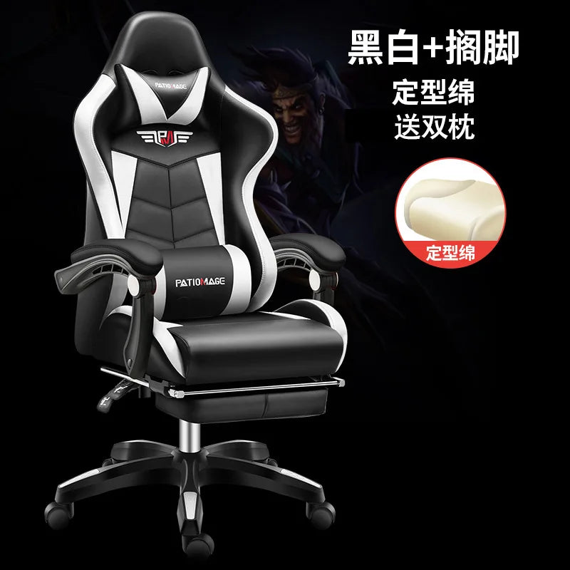 Ergonomic Gaming Office Chair with Adjustable Height, Comfortable Computer Desk Chair, E-Sports Chair with Armrests for Home & Office