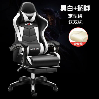 Ergonomic Gaming Office Chair with Adjustable Height, Comfortable Computer Desk Chair, E-Sports Chair with Armrests for Home & Office