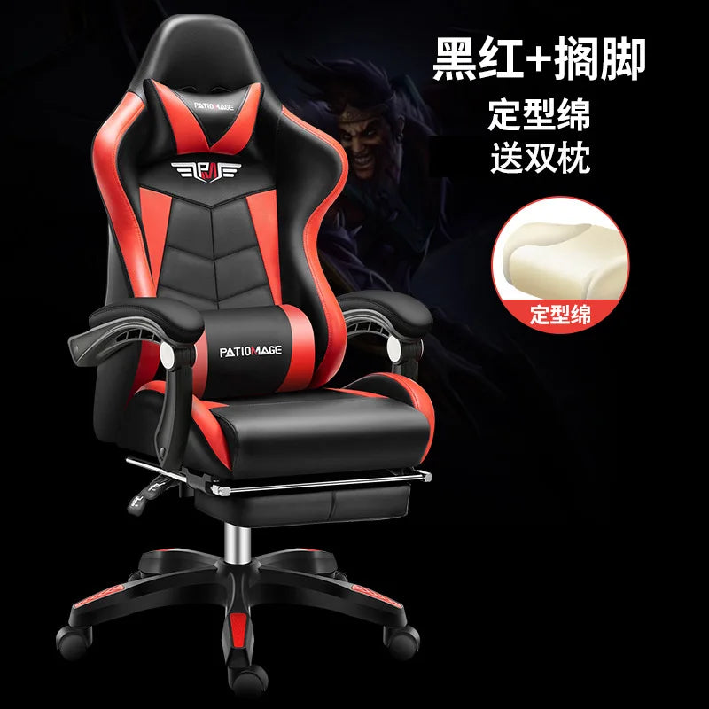 Ergonomic Gaming Office Chair with Adjustable Height, Comfortable Computer Desk Chair, E-Sports Chair with Armrests for Home & Office