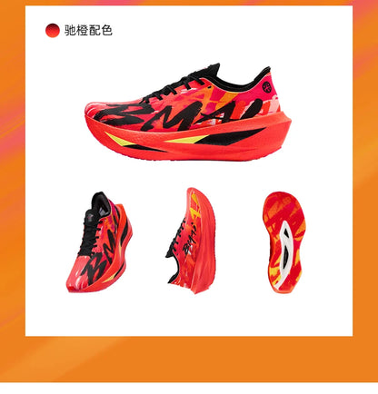 BMAI Breathable 20km Marathon Sneakers for Man Cushion Carbon Plate Men's Sports Shoes Casual Luxury Trainers Men Running Shoe