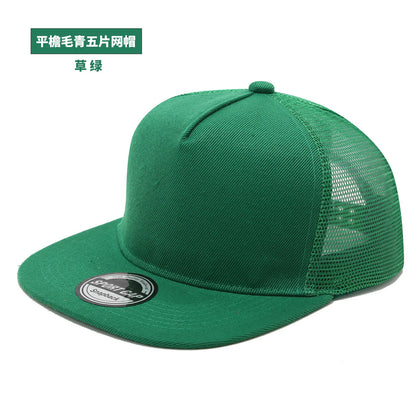 New Hip Hop Back Mesh Baseball Cap Men Women Personalized Flat Brim Trucker Hat Summer Street Fashion Snapback Caps